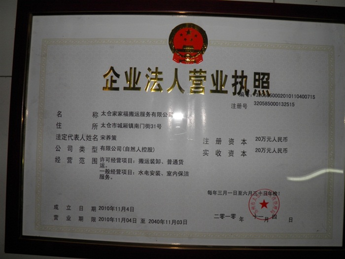 KL96-05噴塑亞光玻璃移門(mén)柜