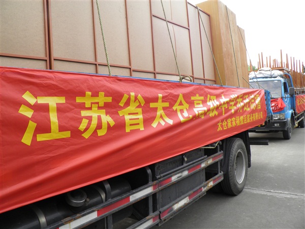 KL97-8寬噴塑亞光七斗二門(mén)柜