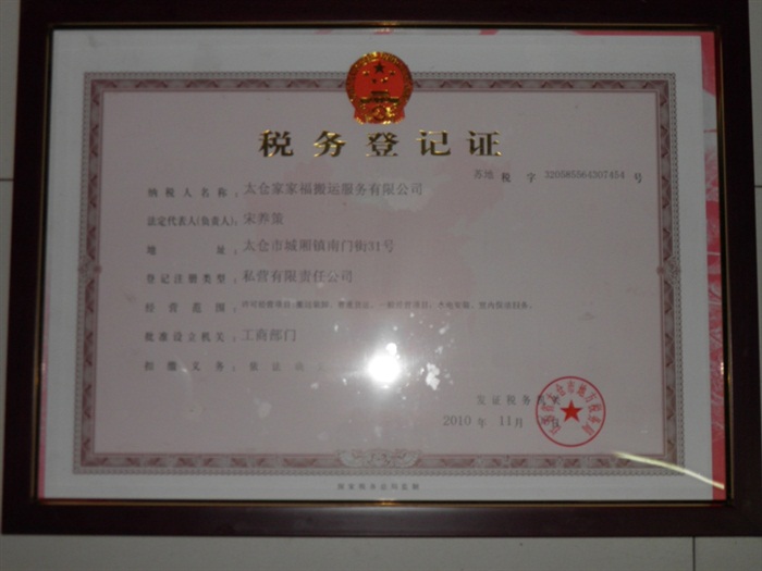 KL97-4噴塑亞光玻璃框移門柜、玻璃開門柜