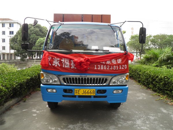 KL97-9寬噴塑亞光移門柜