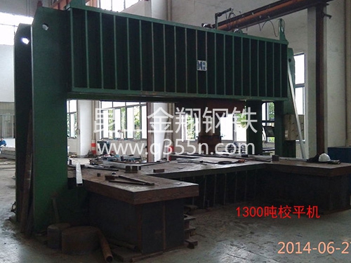 KL99-4調(diào)劑式藥盤架